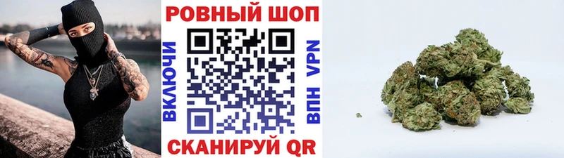 Купить закладку Чусовой Канабис КОКАИН Альфа ПВП МЕФ ГАШИШ