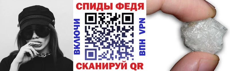 Амфетамин 98%  даркнет сайт  Чусовой 
