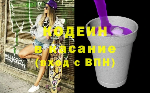 СК Алзамай