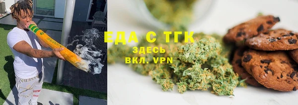 СК Алзамай