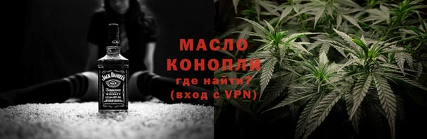 МДМА Алексеевка