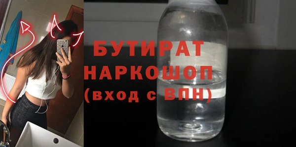 СК Алзамай