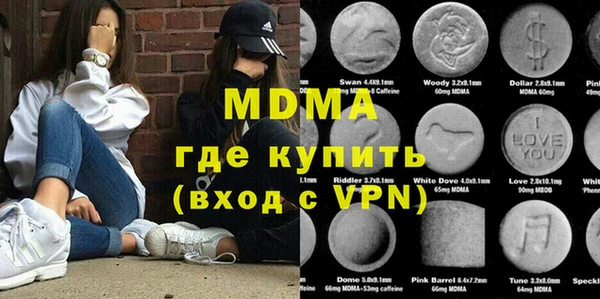 СК Алзамай
