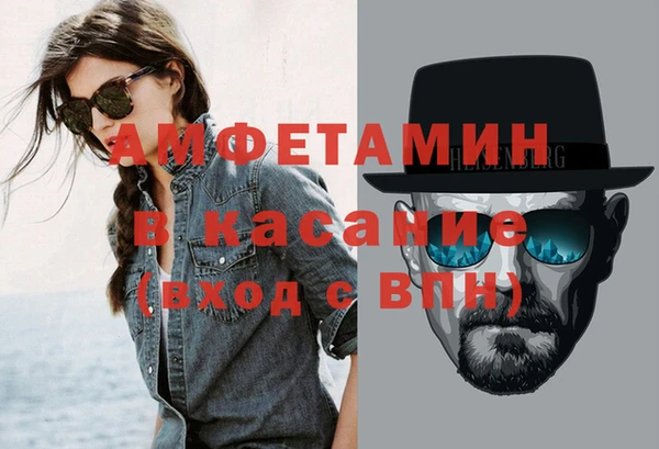 СК Алзамай