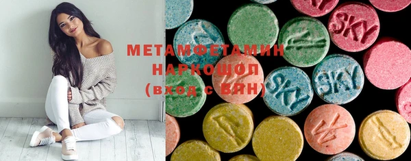 прущая мука Алексин