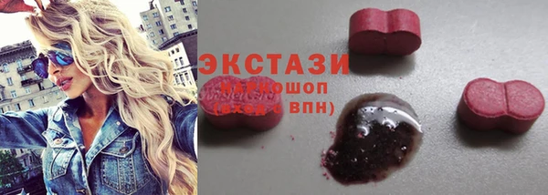МДМА Алексеевка