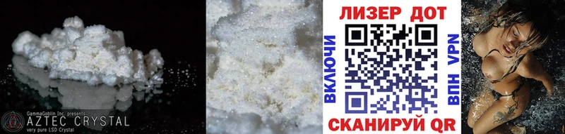 купить наркоту  Чусовой  Лсд 25 экстази кислота 
