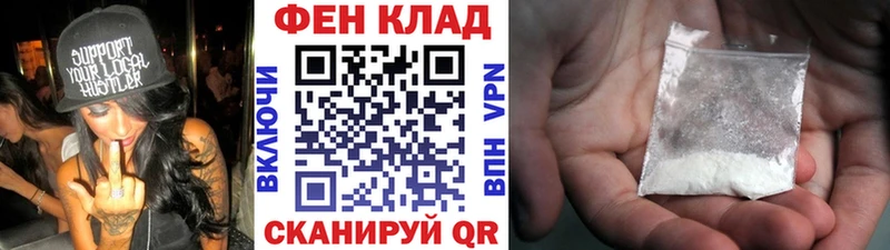где можно купить   Чусовой  Метамфетамин мет 